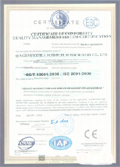 金塔智慧导览界面示例